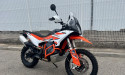 KTM 890 ADVENTURE R