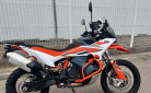 KTM 890 ADVENTURE R