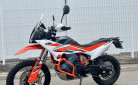 KTM 890 ADVENTURE R