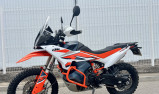 KTM 890 ADVENTURE R