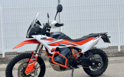KTM 890 ADVENTURE R