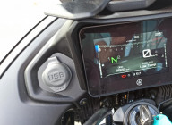 YAMAHA TRACER 7 35KW