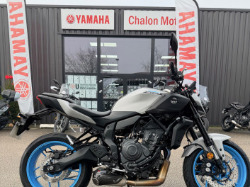 YAMAHA MT-07 35KW / MT07 A2