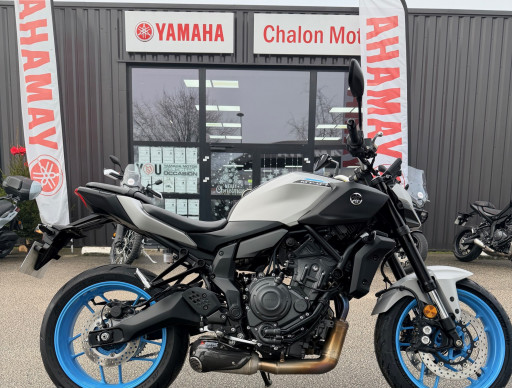YAMAHA MT-07 35KW / MT07 A2