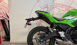 KAWASAKI NINJA 650 A2 KRT 2025 - 129e/MOIS*