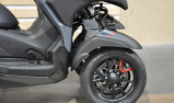 YAMAHA TRICITY 300 2025