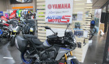 YAMAHA TRACER 9 GT + Y-AMT