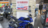 YAMAHA 125 YZF R 2025