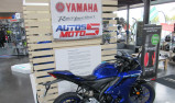 YAMAHA 125 YZF R 2025
