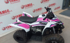 YAMAHA YFZ 50 RAPTOR