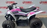 YAMAHA YFZ 50 RAPTOR