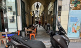 YAMAHA XMAX 125 TECH MAX