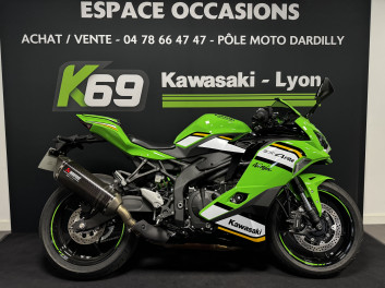 KAWASAKI ZX-4RR PERFORMANCE