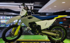 HUSQVARNA TC 125 2023