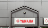 YAMAHA XSR 900 GP
