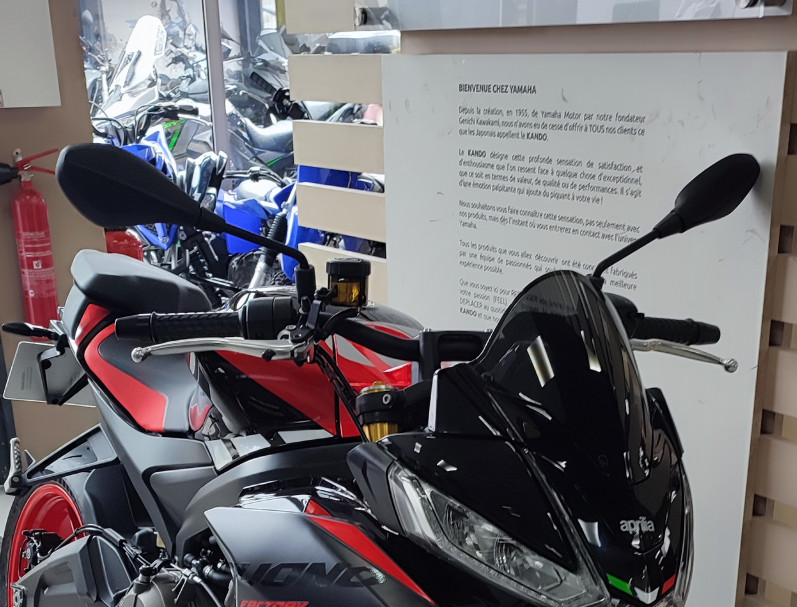 APRILIA TUONO 660 FACTORY