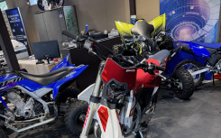 FANTIC xe 125