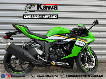 KAWASAKI ZX6R