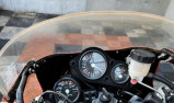 HONDA VFR 400 NC30 - 15589 km - (REF 63244) 