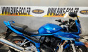 SUZUKI GSF 650 S BANDIT A REVISER (REF 63236)