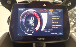 TRIUMPH TIGER 900 RALLY PRO