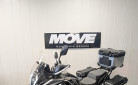 QJ MOTOR SRT 600 SX TOURING