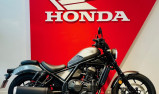 HONDA CMX 1100 Rebel DCT