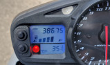 SUZUKI GSR 600