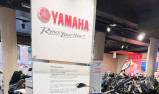 Yamaha MT-09 Y-AMT Full