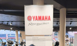 Yamaha MT-09 Y-AMT Full