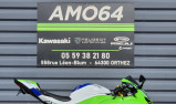 KAWASAKI ZX-6R 636