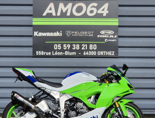 KAWASAKI ZX-6R 636