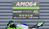 KAWASAKI ZX-6R 636