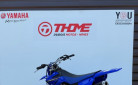 YAMAHA TT 125R