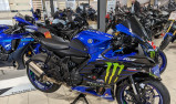 YAMAHA YZF-R7 PISTE TOUTES OPTIONS 