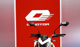 QJ MOTOR SRK 125 S