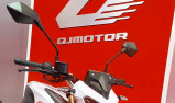 QJ MOTOR SRK 125 S