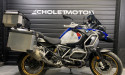 BMW R 1250 GS