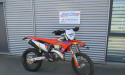 KTM 300 EXC 2024 72h à partir de 157€/mois*