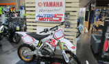 YAMAHA 250 YZ 1996 (type 4sr)