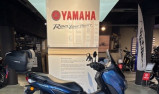 YAMAHA NMAX 125 GARANTIE 3 MOIS 