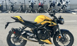 TRIUMPH STREET TRIPLE 765 RS COSMIC YELLOW