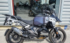 BMW R 1300 GS ADVENTURE