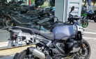 BMW R 1300 GS ADVENTURE