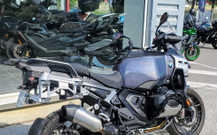 BMW R 1300 GS ADVENTURE