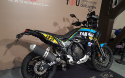 YAMAHA Ténéré 700 World Raid