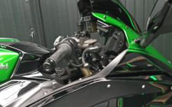 KAWASAKI Ninja H2 SX SE