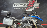 BMW R 1250 GS - A PARTIR DE 372€/MOIS