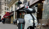YAMAHA NEO