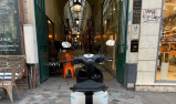 YAMAHA NEO